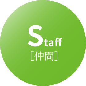 Staff